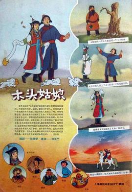 最新91精品老司机在线
