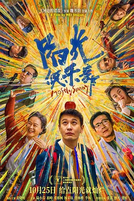 强行撑开神里绫华粉嫩的玉腿视频
