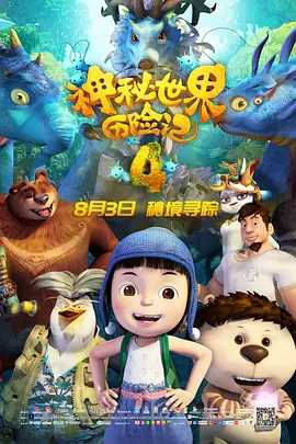 爽爽欲人网
