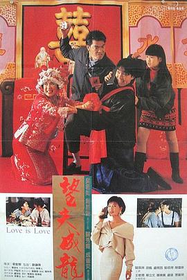 大胸美女洗澡
