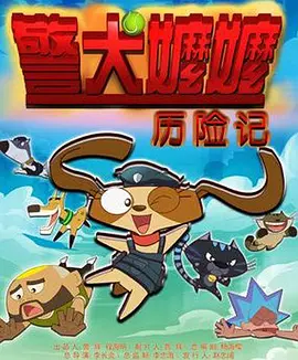 医生的裙子里
