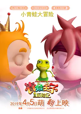 大妈不伦的告白