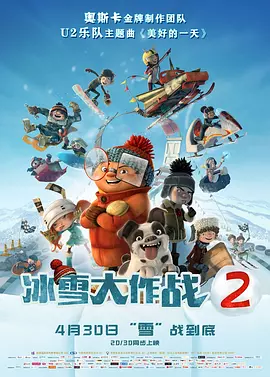 成人久久18免费游戏网站