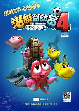 69视频永久免费观看下载