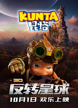 一级午夜