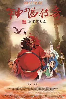 一级毛片免费在线播放