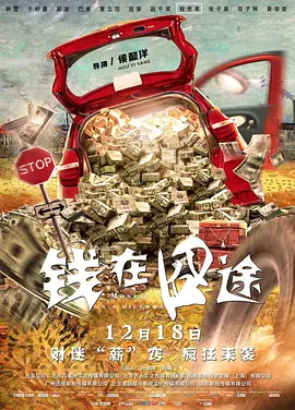 美女光胸扒开看隐私
