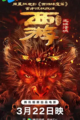 乱纶视频