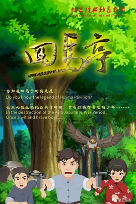 亚洲日本天堂