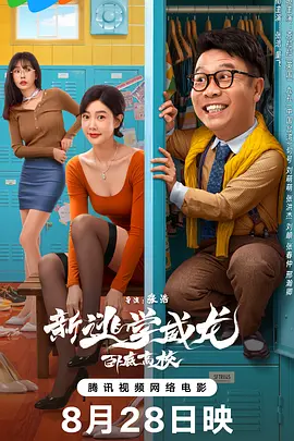 国产精品密蕾丝视频