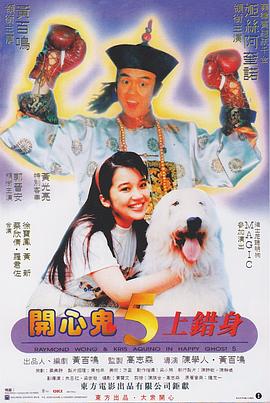 中文字幕在线观看日韩