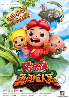 免费国内精品久久久久影院