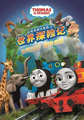 亚洲欧美日韩精品专区卡通