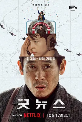 h动漫有哪些