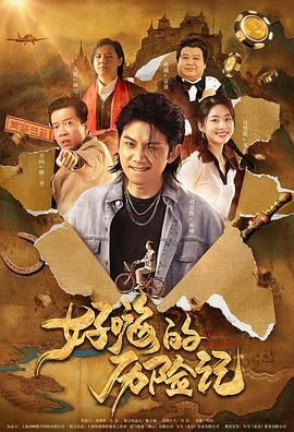 亚洲欧美中文字幕在线网站