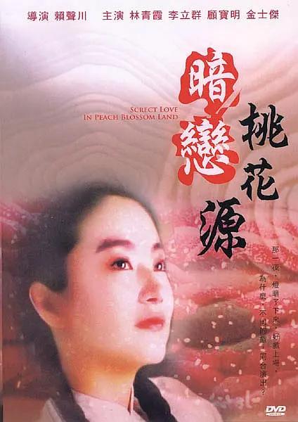 aaa在线观看
