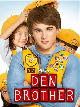 触手巨大乳房挤奶男同