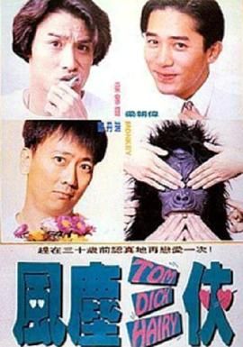 亚洲国产精品成人综合色在线婷婷