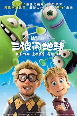 久久伊人色