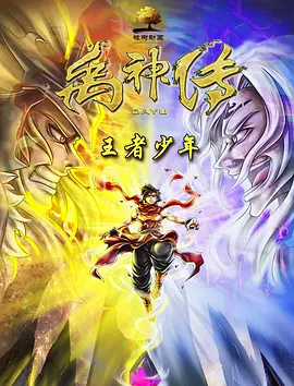 一本久在线