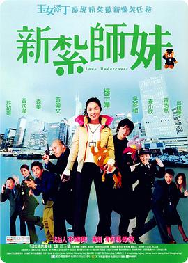 欧美精品亚洲一区二区在线播放