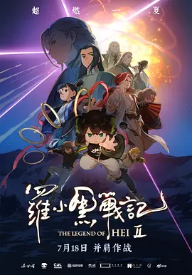 日韩国产欧美视频一区二区三区