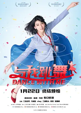 亚洲成在人