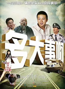 久久婷婷久久一区二区三区