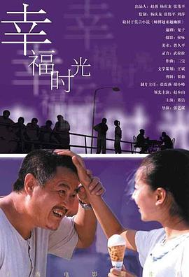 伊人福利在线