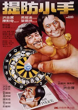 欧美激情乱人伦