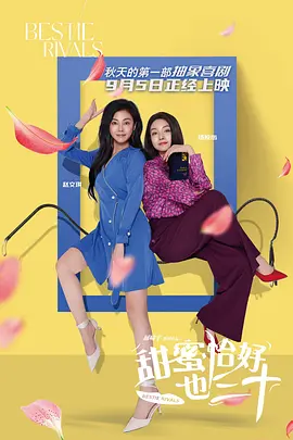 好大好深视频