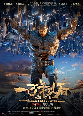 《鱿鱼游戏》第二季将于12月26日在Netflix播出，目前已续订第三季，也是最后一季。