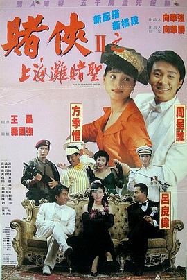 国精产品一品二品国精品69xx