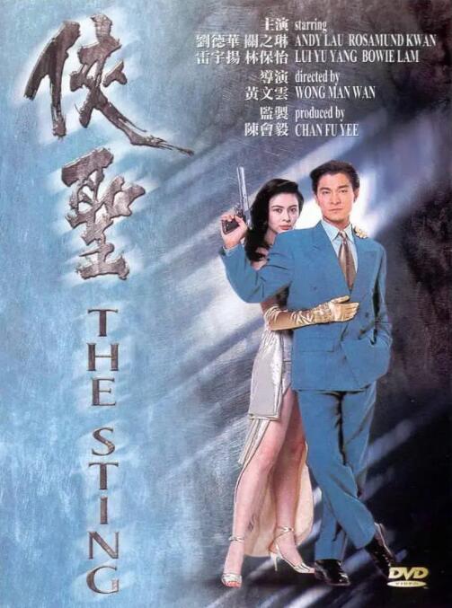 亚洲视频一