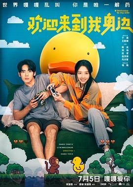 蕾丝小内内撕破最新章节