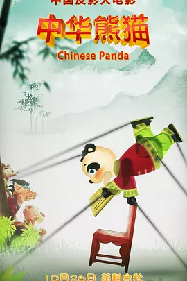 激情综合婷婷亚洲图片