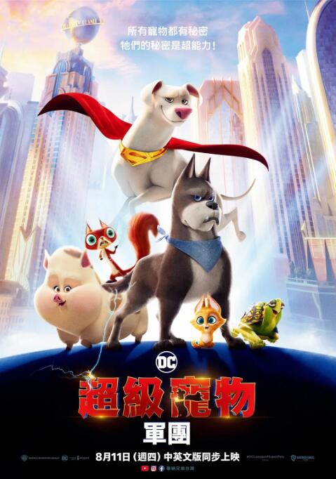 吃瓜av在线