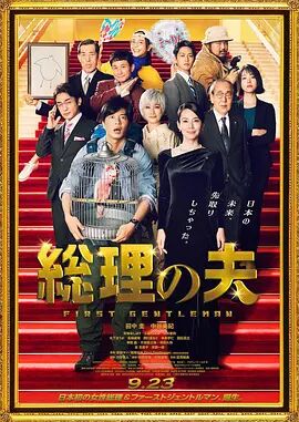 女人天堂网在线观看2019