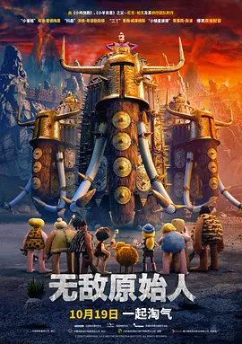 谈录》系列节目，主持人蓝羽对话全国重点电影省市区电影主管部门负责人、重点影企负责人，聚焦全国电影工作“一盘棋”的生动局面，展现各地在推动电影高质量发展 2025电影院见！