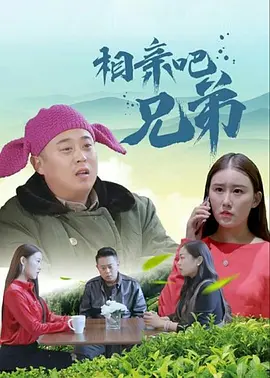一区二区三区在线观看免费