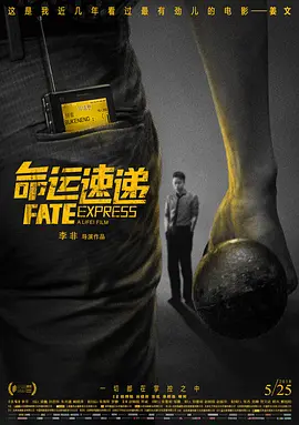 国产高清3p