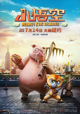 亚洲精品美女久久久