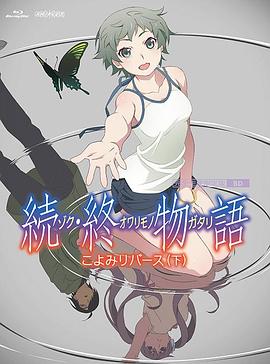 斯科塞斯为迪卡普里奥提供了一个完美的舞台，让他得以彻底摆脱偶像的束缚，深入探索美国历史与文化中最黑暗、最复杂的男性内心世界。