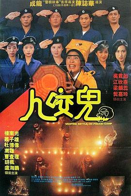 盗墓笔记第三季