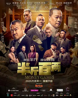 高清国产一区二区