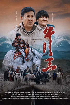 国产精品v欧美精品v日韩精品