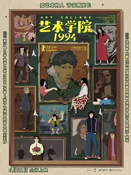 九九福利影院