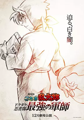 午夜在线视频一区二区三区