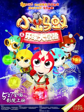 色狠狠一区