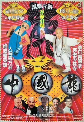 特黄a大片免费视频